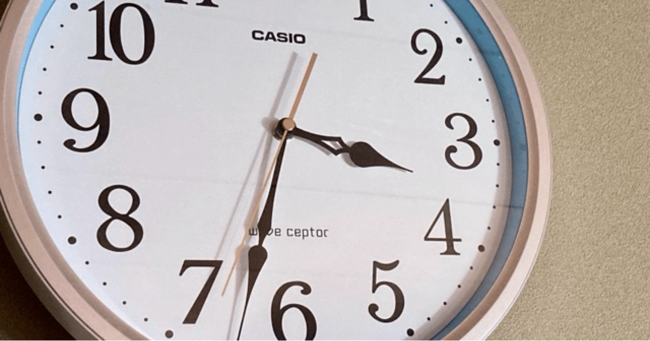 2026年1月分の雑記を書くねん｜AimTheCoinen