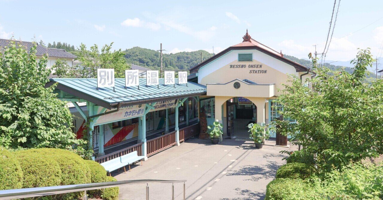 夏に訪れた別所温泉旅の記録｜kaori  |のサムネイル画像