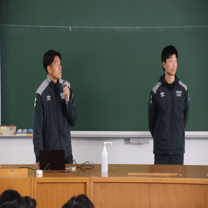 2025.1.25】全体mtg&BBQ｜中央大学学友会サッカー部[公式]