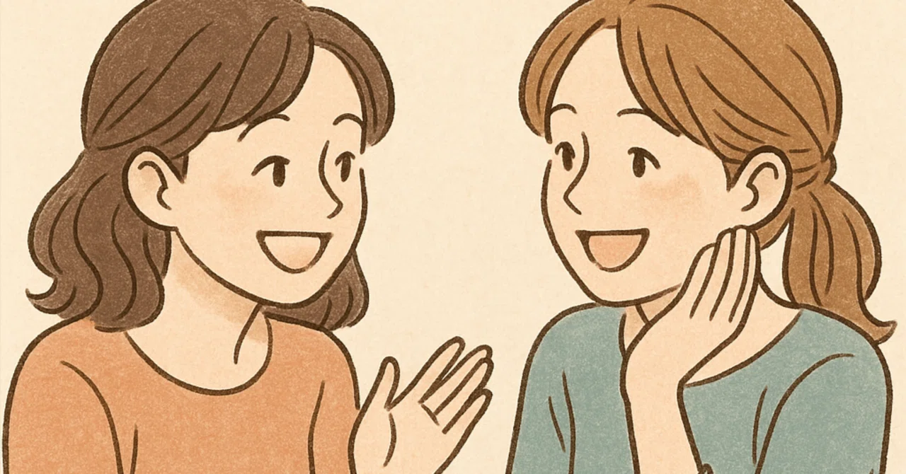 互いに話し、互いに聴き合う関係|一休