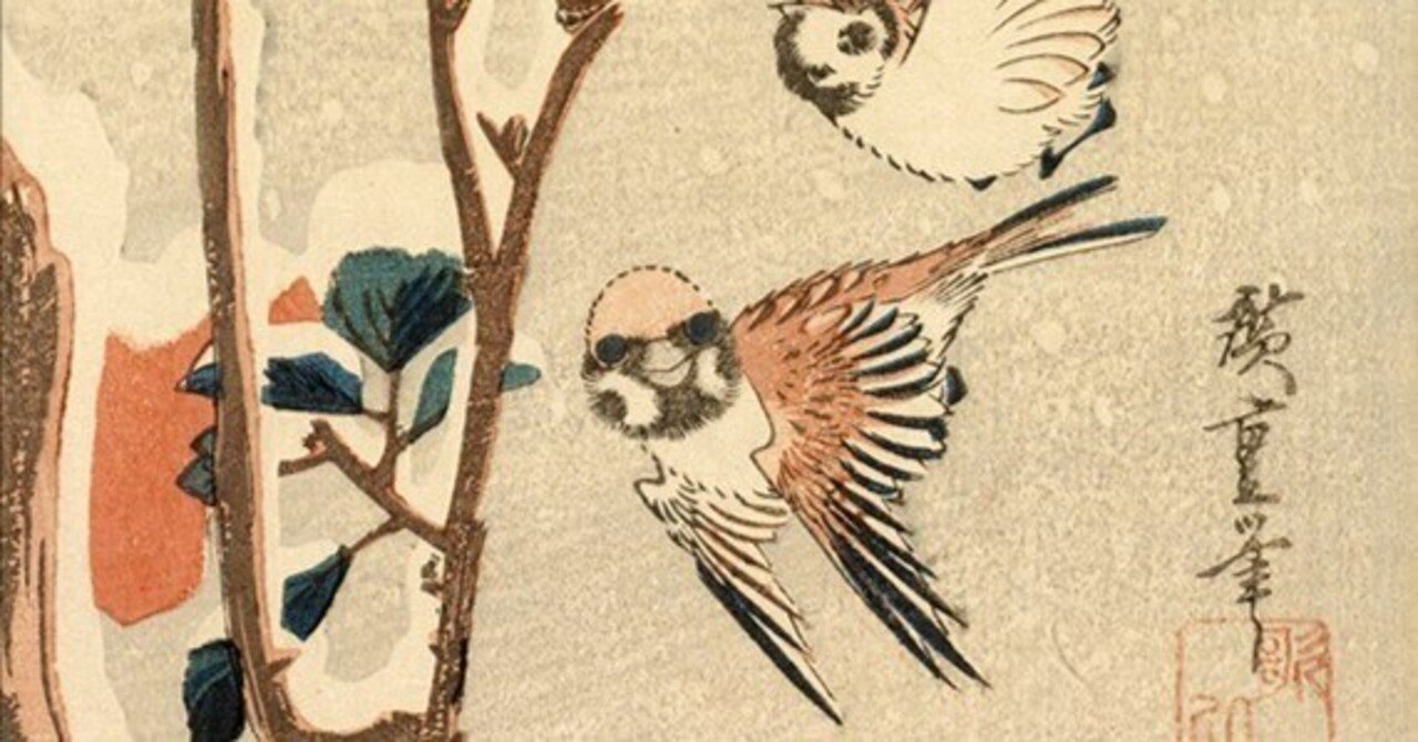 1月の展覧会】35年ぶりの里帰り「癒やしの花鳥版画」展(千葉市美術館