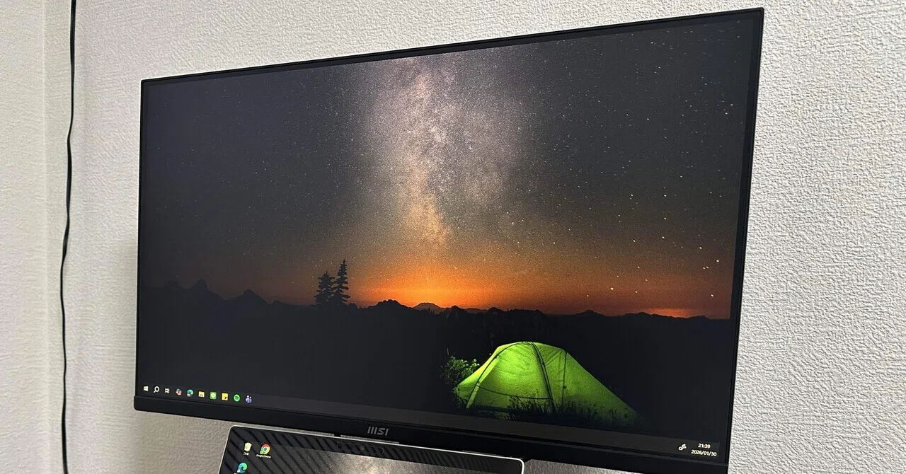 最近買ってよかったもの｜仕事効率が爆上がりしたPCモニター「PRO