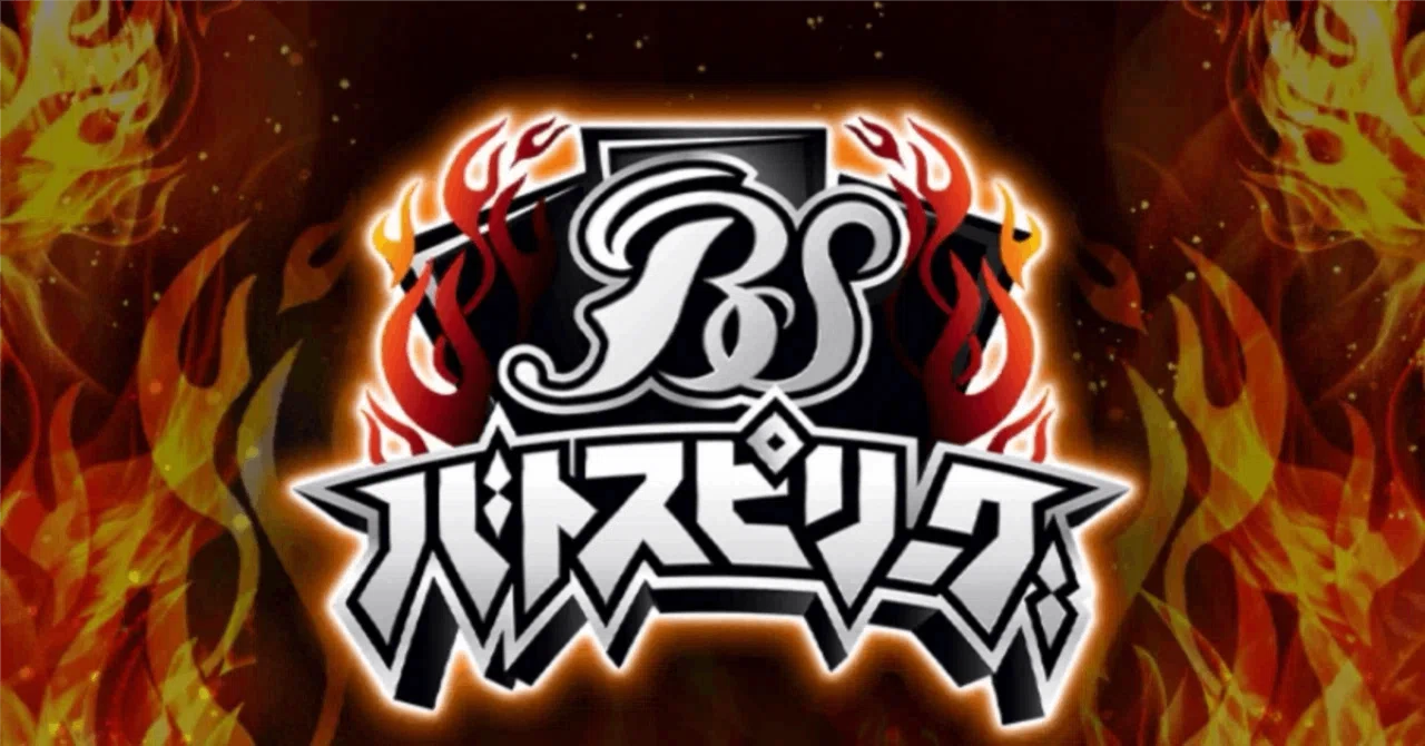 バトスピリーグ2025Season4事前観戦記事｜komainu/TierOne