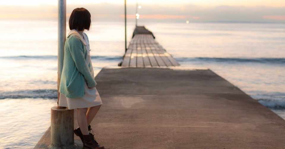 相手からも依存されていないと不安になる恋愛依存症 蔵野まどか 心理カウンセリングcrear Note