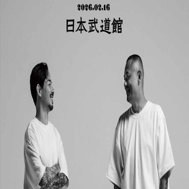 ZORN主宰のAll My Homies、OZROSAURUSとのツーマンライブの追加席を