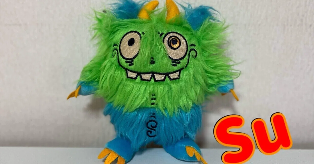 見出し画像