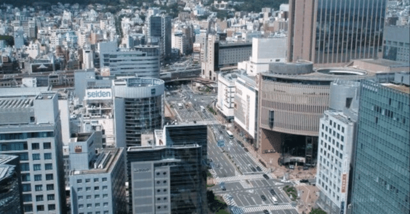 街の静穏に配慮をお願いします。