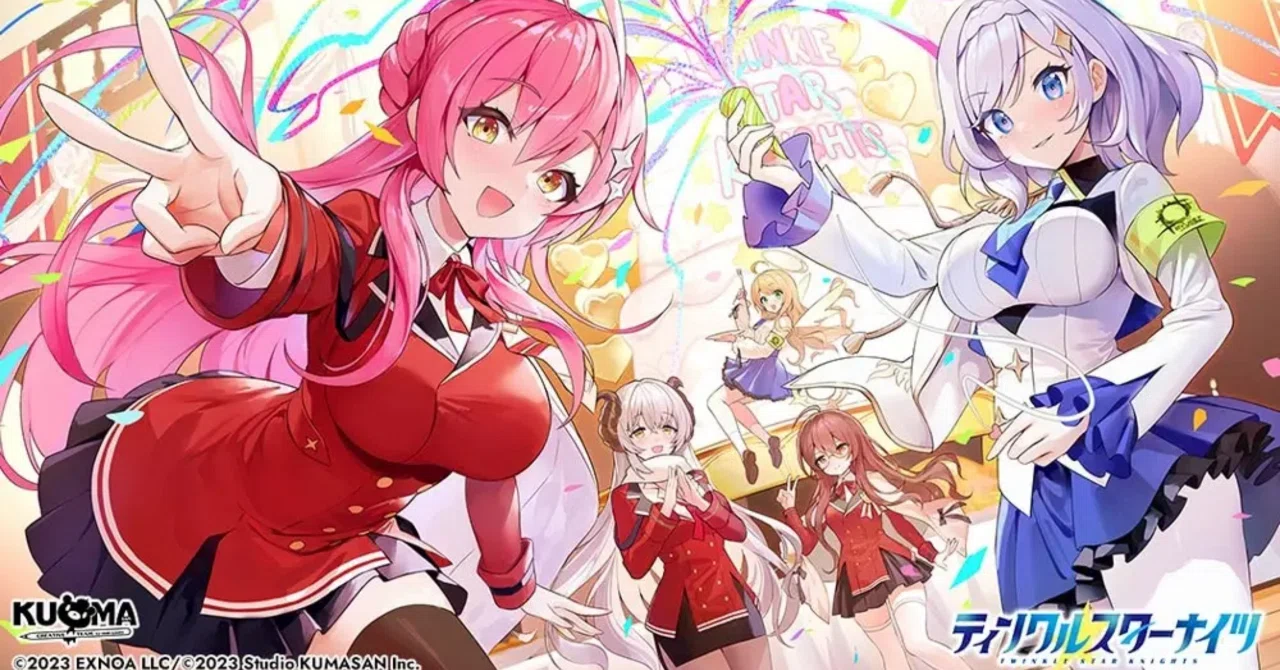 クルスタのリィベルが可愛すぎる件（ティンクルスターナイツ）｜そりか