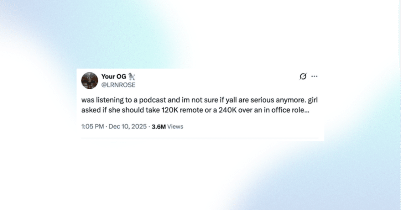 12万ドルで在宅、24万ドルで出社... この二択が燃える理由｜竹田ダニエル