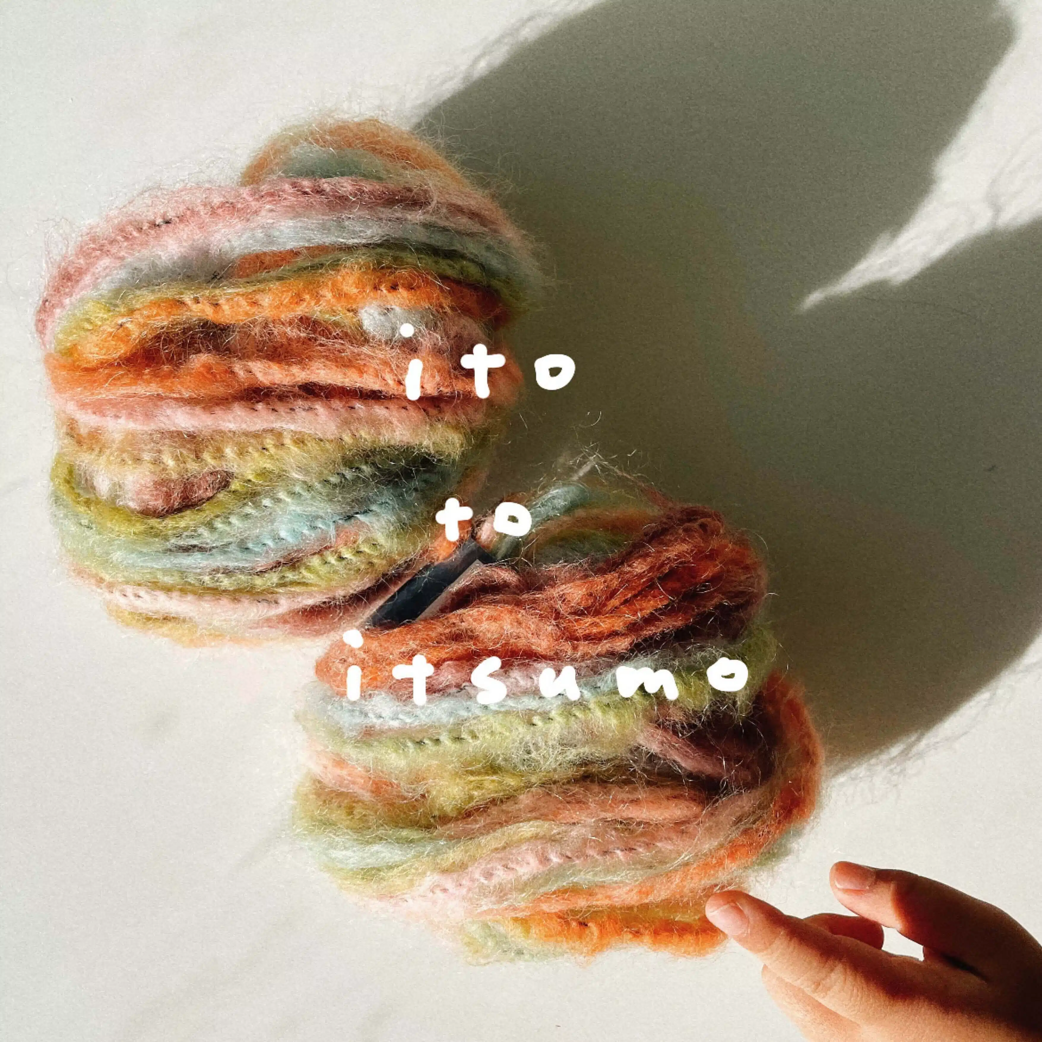 いとと🧶