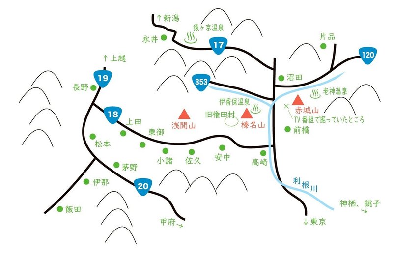 徳川埋蔵金MAP
