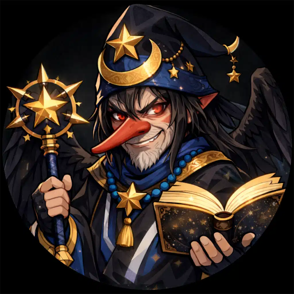 星の天狗