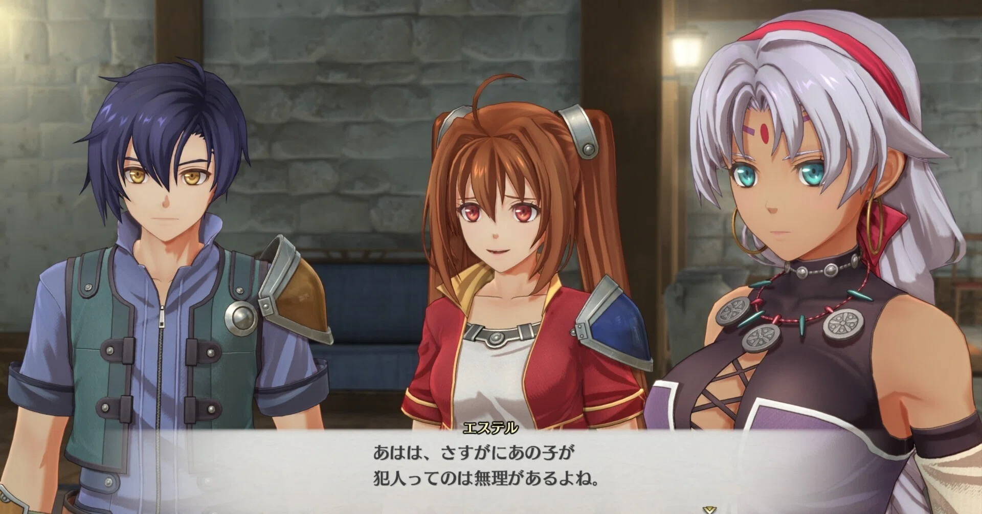 空の軌跡THE1ST プレイ日記その14｜ミケさん