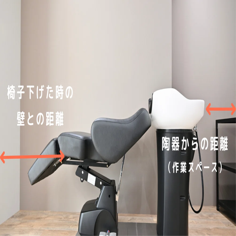 美容室内装工事】レイアウトで後悔しないための寸法メモ （セット面 