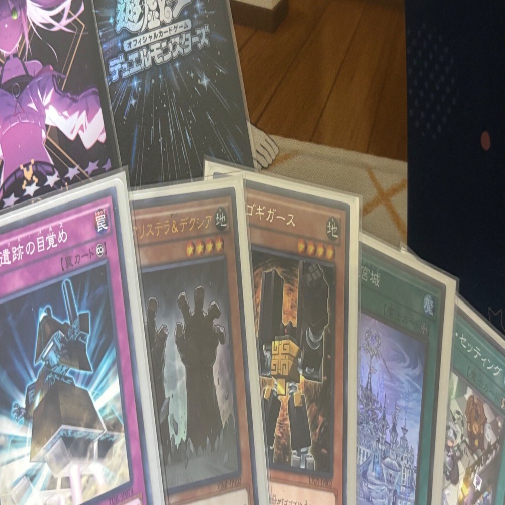 デッキ紹介「昔話」～フィールド魔法を積み上げろ｜あんぷら