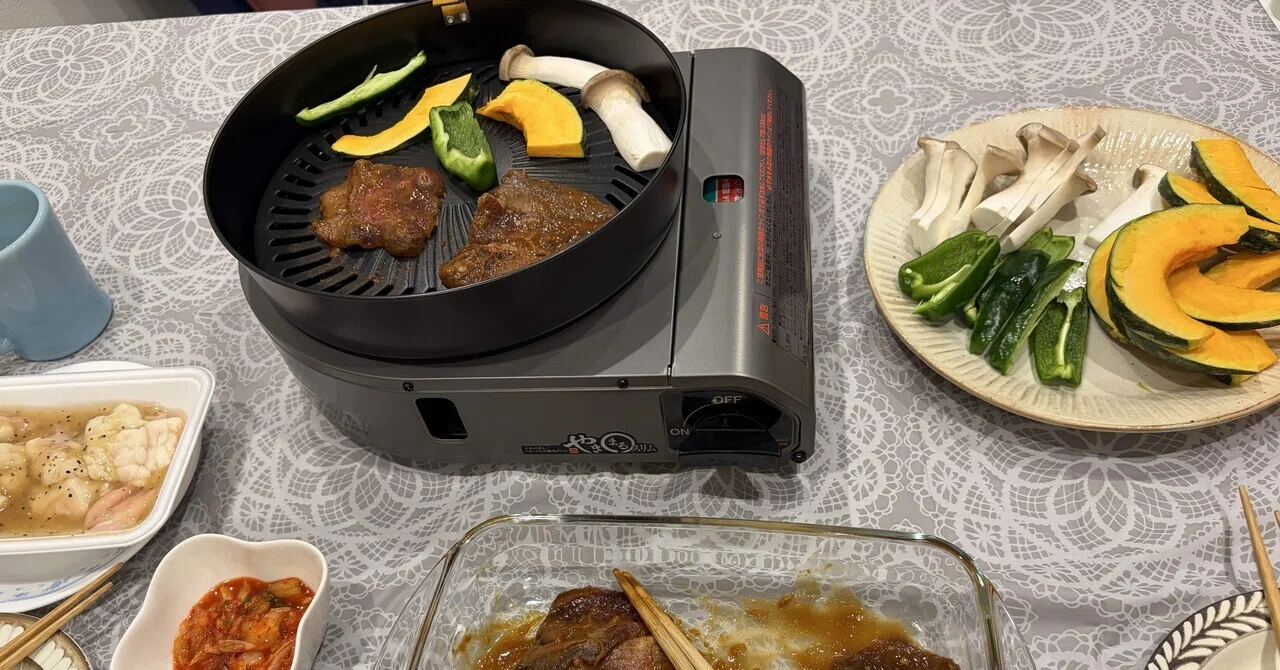 お家2人焼肉。やき丸スリム｜しじみ