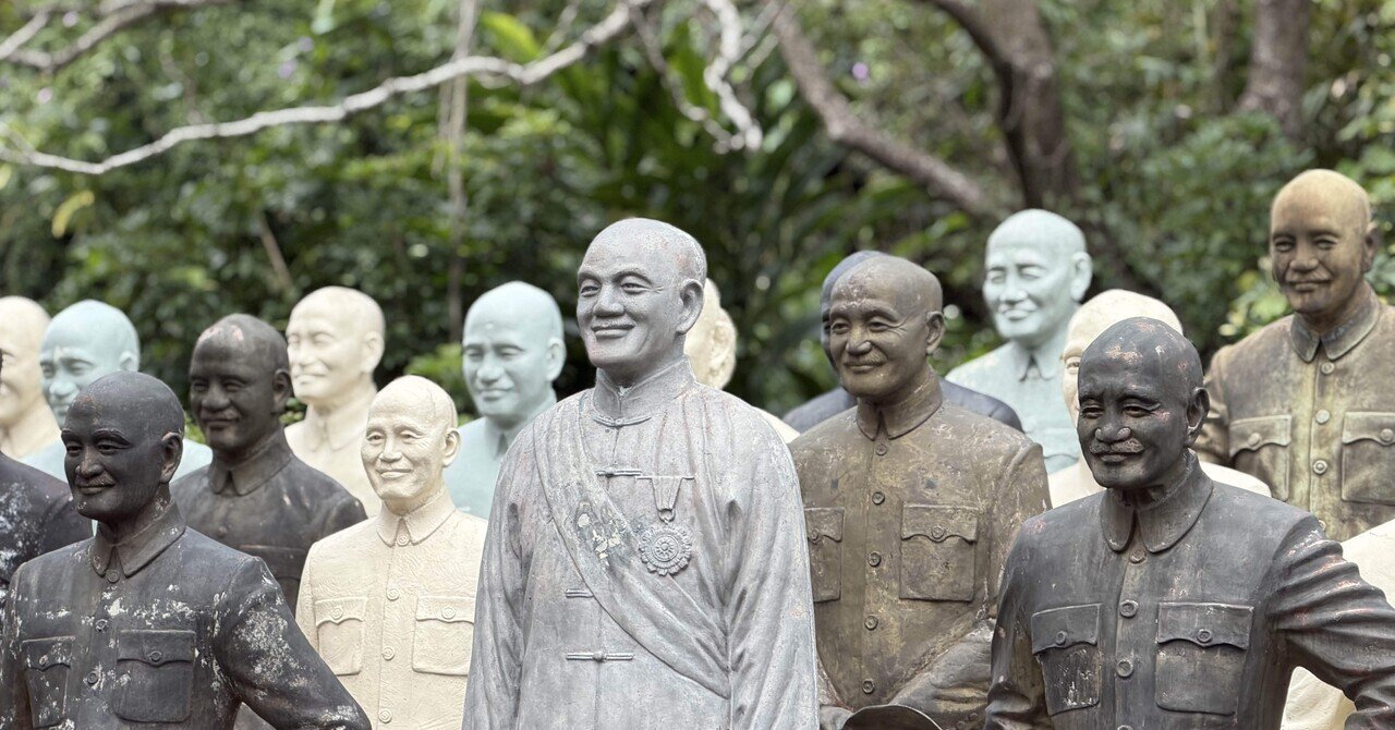 【超レア】六耀社「建築行脚」の［月報］※おまけはなくなりました 台北寶藏山國際藝術村駐地藝術家記錄 - 2026-01｜Atsushi Adachi｜note