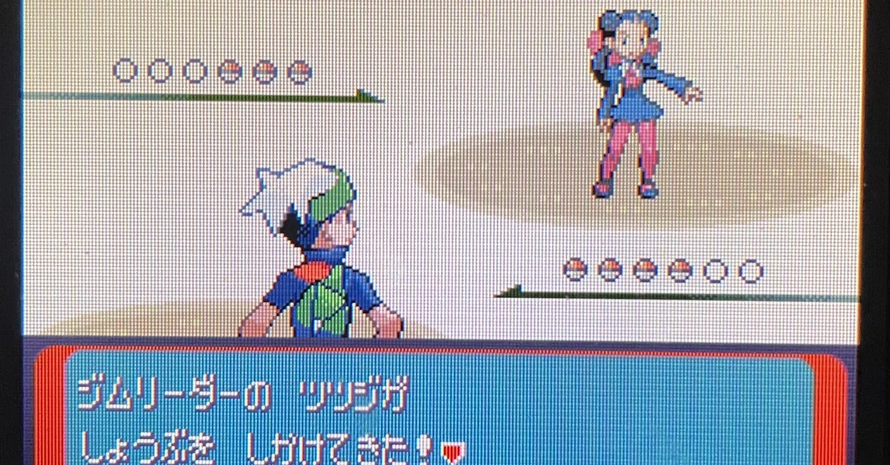 ポケモンエメラルド レアポケ多数 ポケモンエメラルドを、語りながら虫統一でクリアする(第2回)｜エスコバー