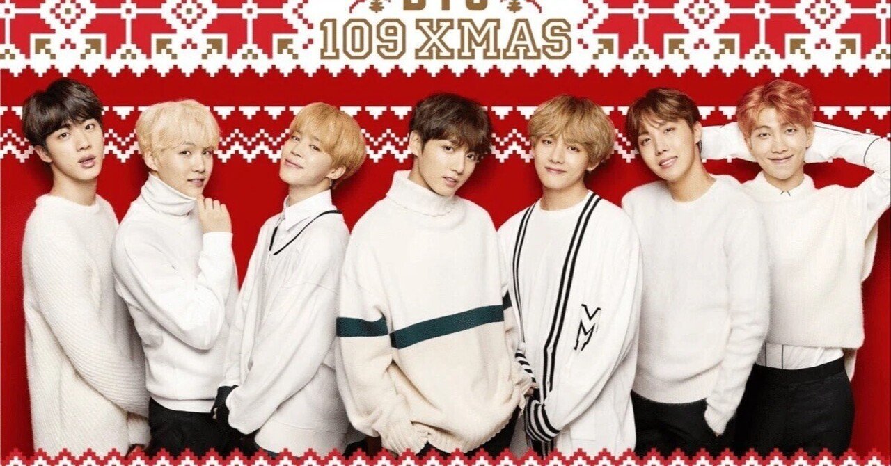 BTS2017[SHIBUYA109 クリスマスキャンペーンイメージモデル