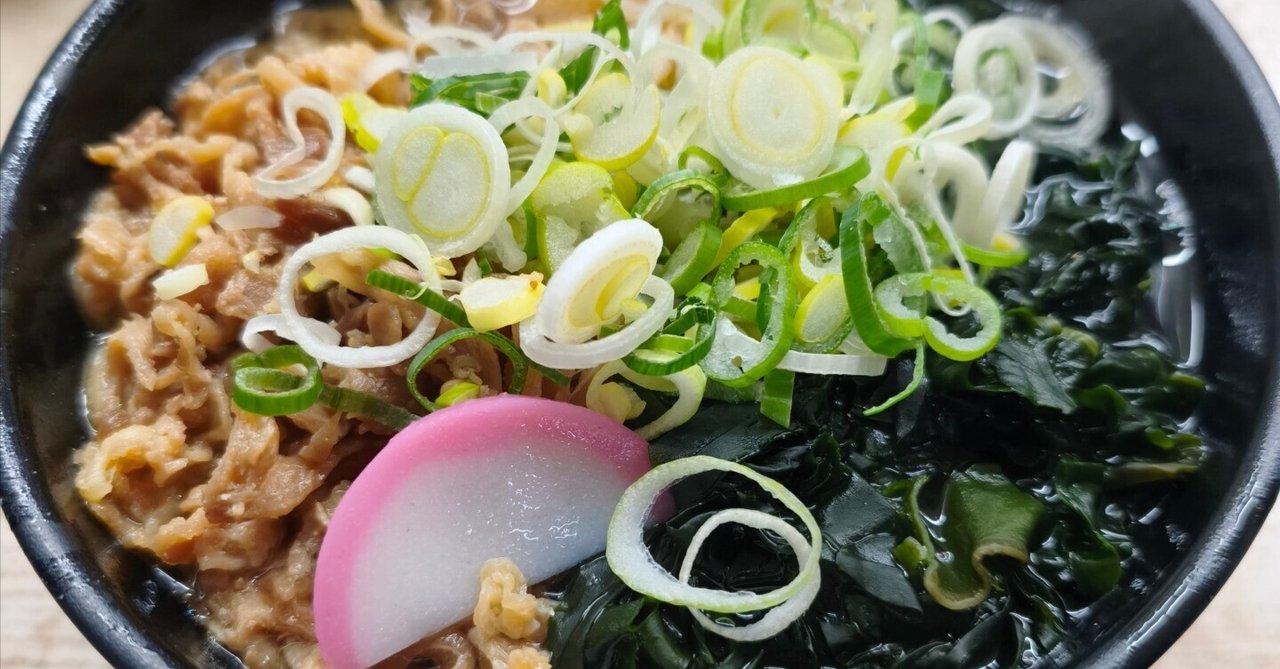 乗り換え5分で幸せになる駅。小倉駅の“かしわうどん”が私の心を救った日|Chion in Mallのサムネイル画像
