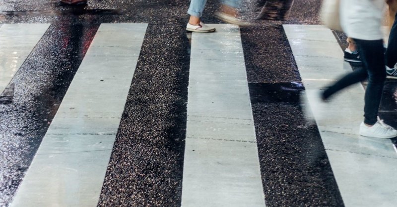 なぜ 事を憎んで人を憎まず なのか 松浦シゲキの曖昧なテキスト note