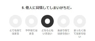 画像41