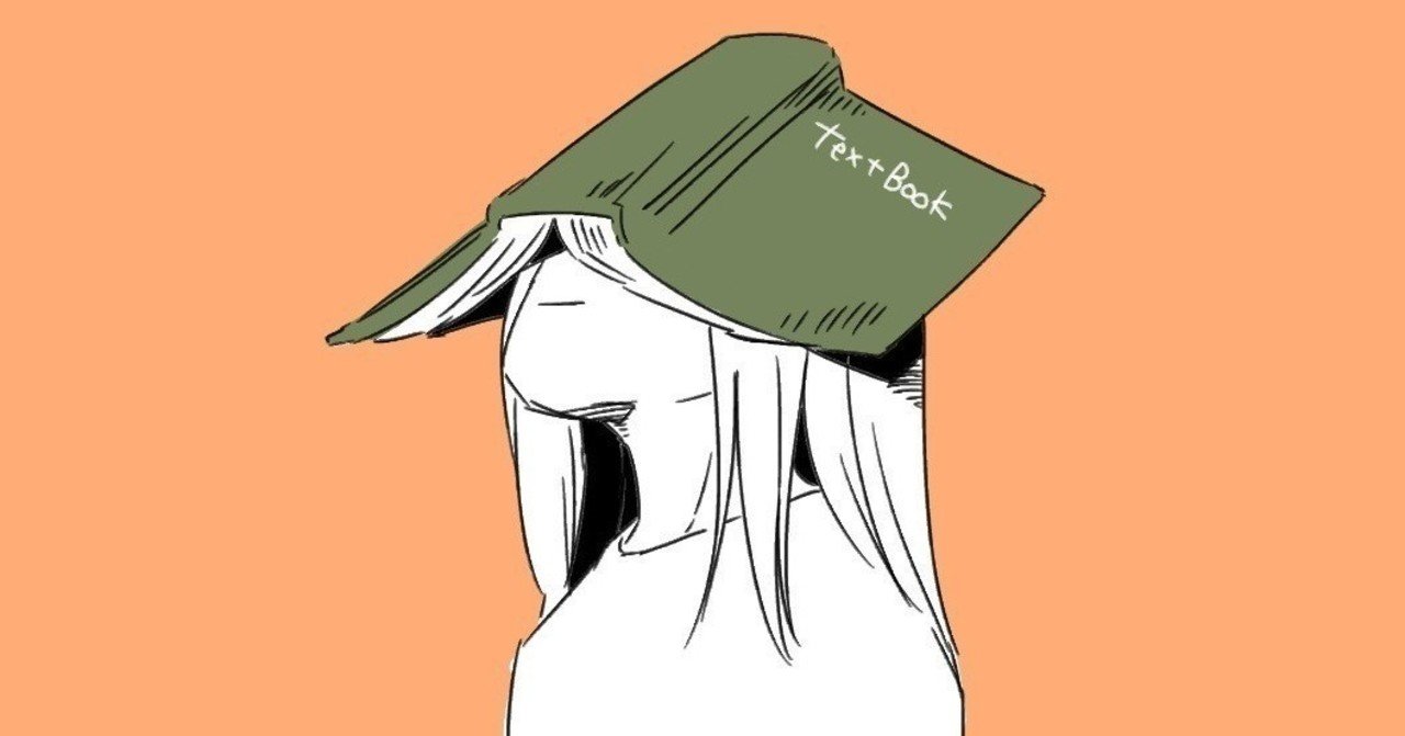 ゲド戦記 影との戦い 1 Testtest Note