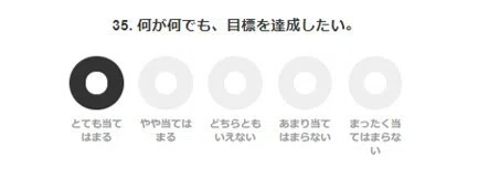 画像42