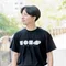 園田遼弥