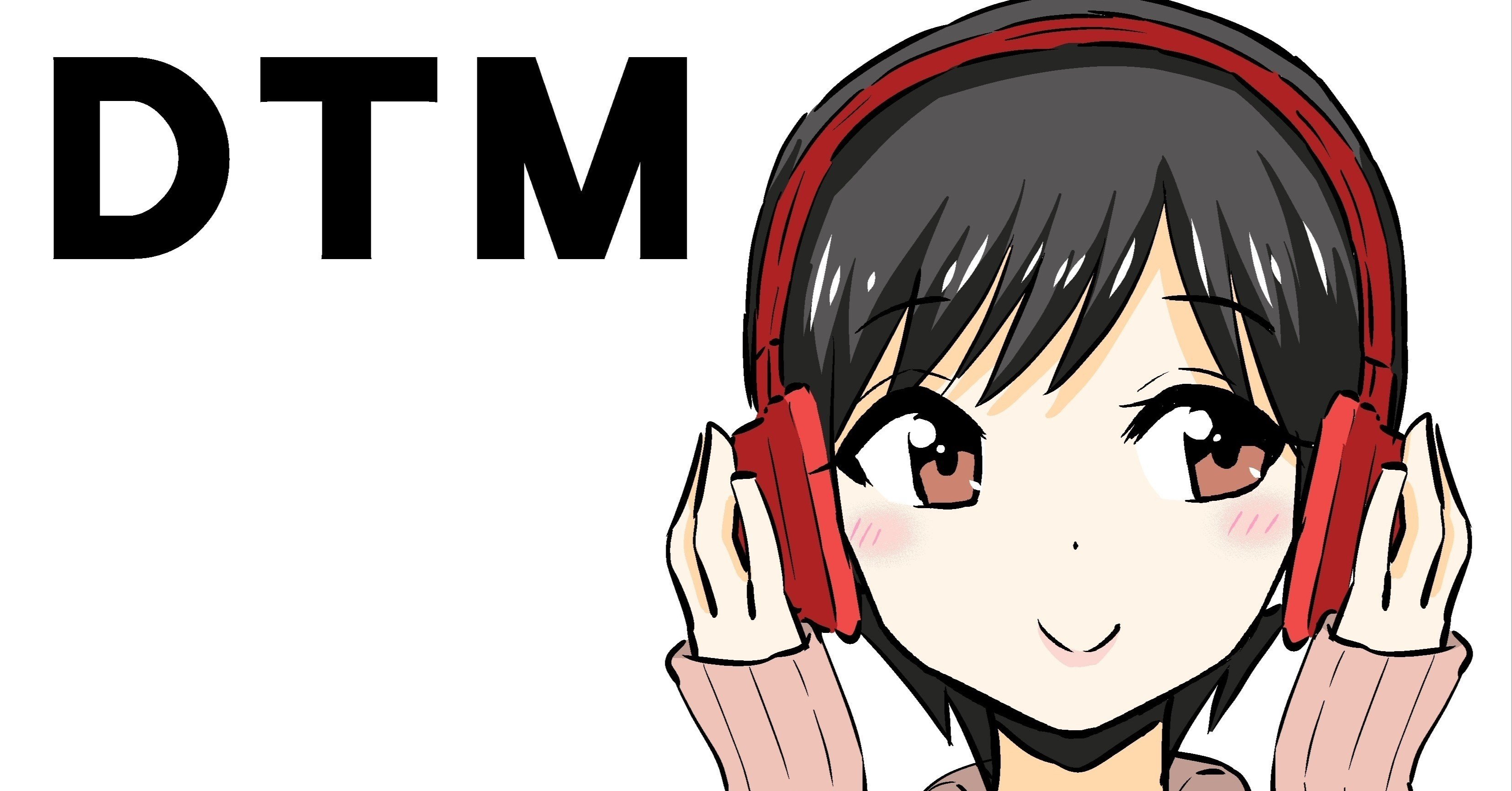 Twitterに自作曲をアップする時 どの方法がベストか についての私感 実践編 ぽとふ Note Twitterに自作曲をアップする時 どの方法がベストか についての私感 実践編 ぽとふ Note