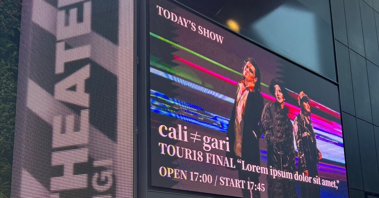 cali≠gari「TOUR 18」｜mama3