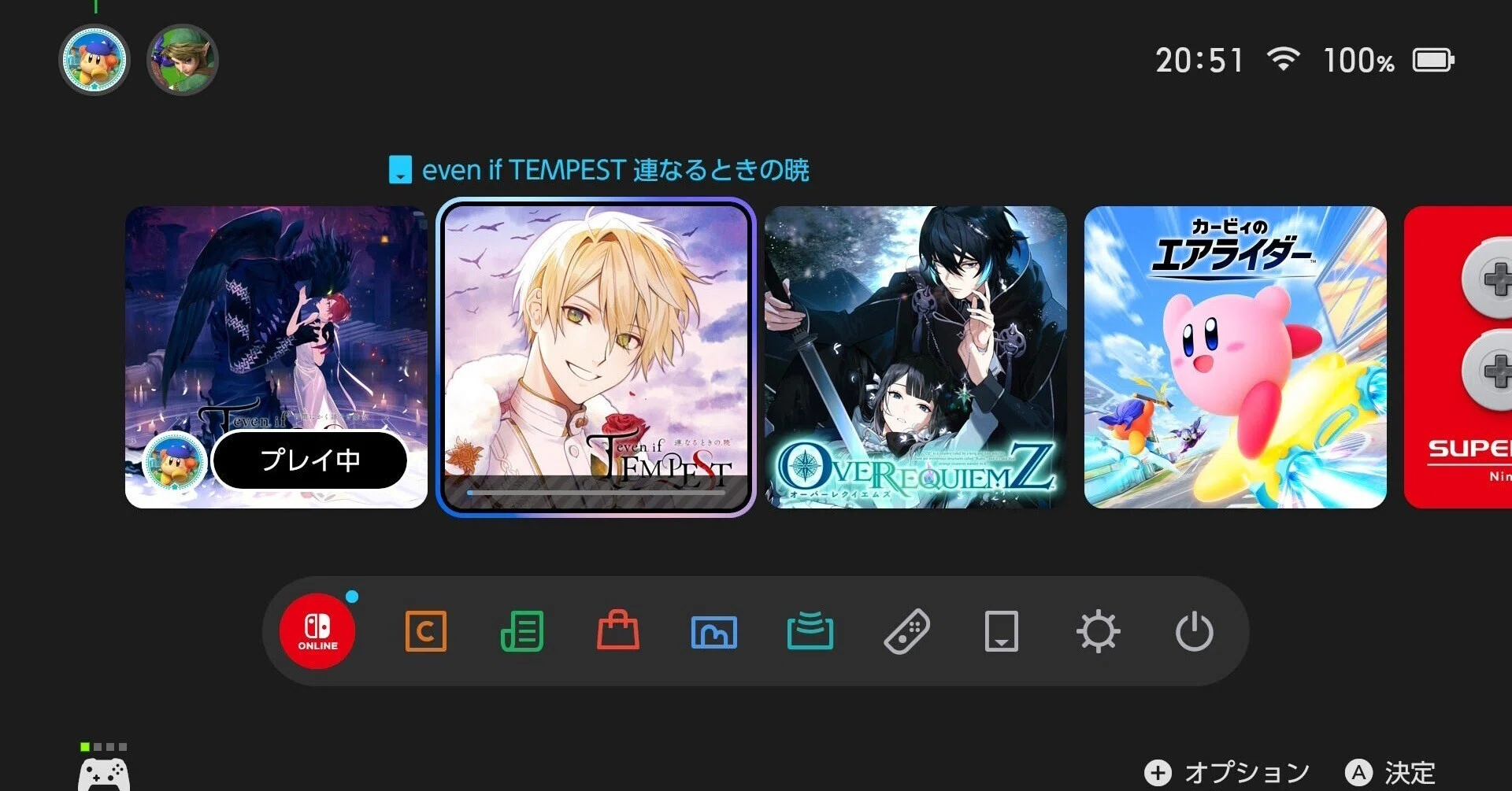 テンペスト魔女】even if テンペスト魔女をFD込みで一通りクリアした