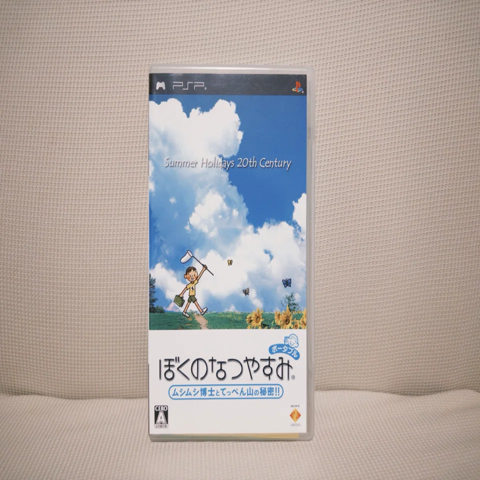 購入品紹介】2026年1月のゲーム購入品紹介🎮👾｜藍野