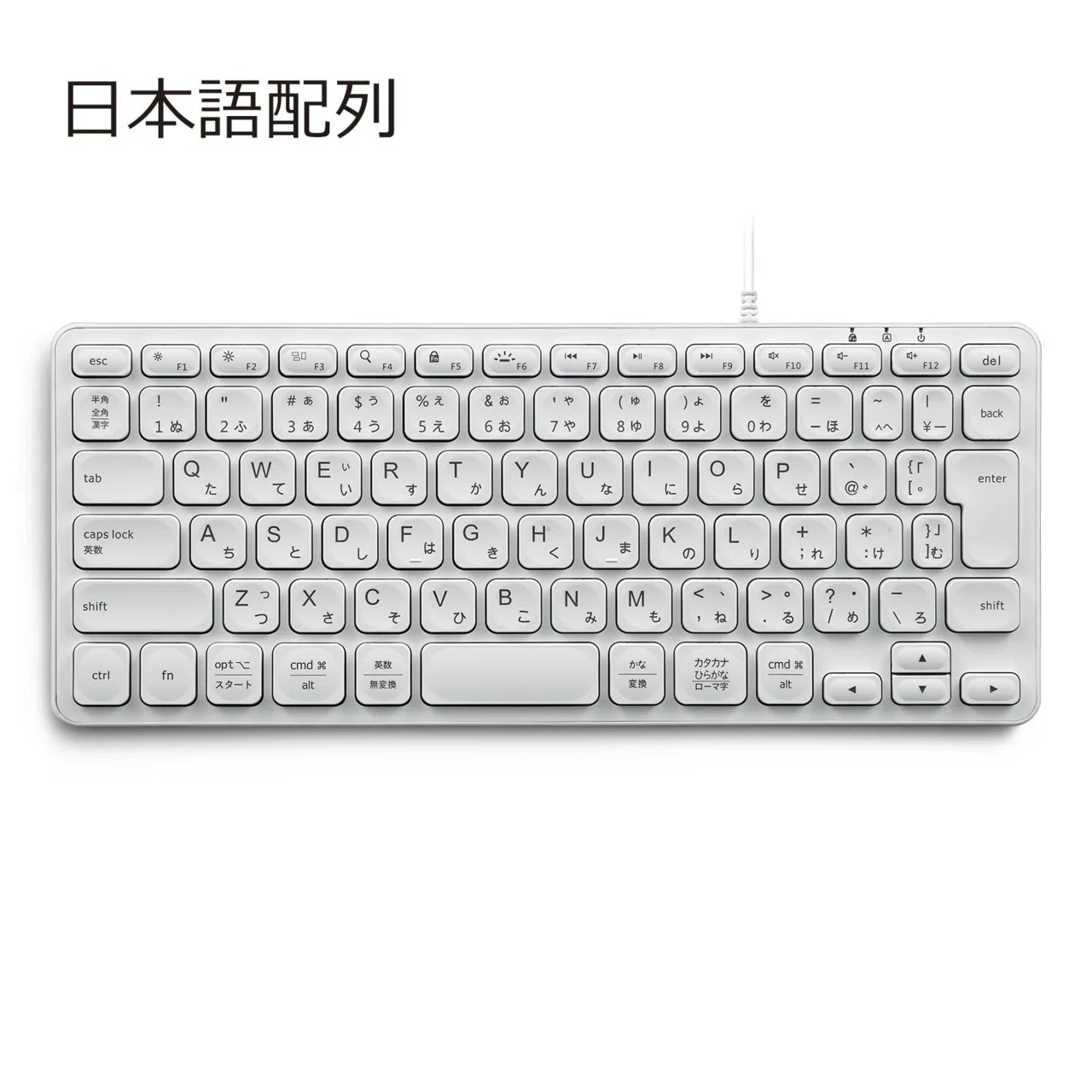 パソコン用キーボードについての考察｜tokunaga shin-ichi