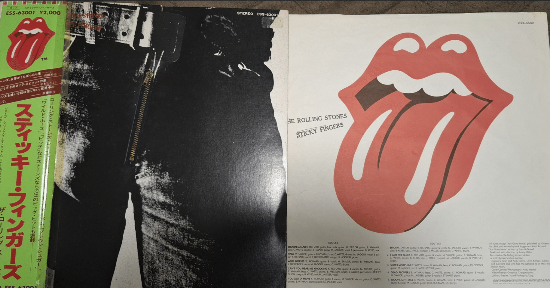 ロックに倫理を求めるのは野暮だ｜透析患者の激辛ロック日記