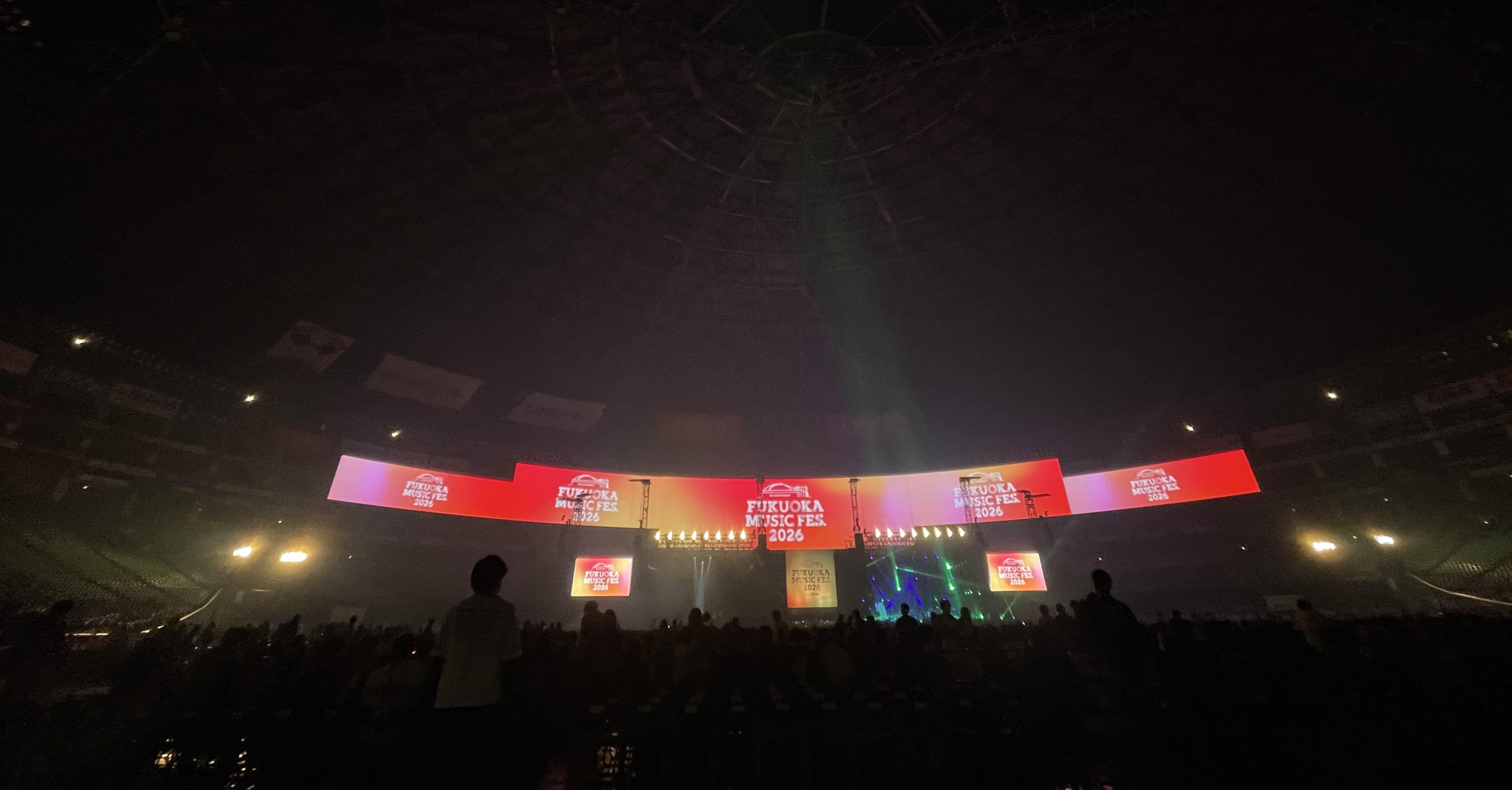 福フェス2026 あけおめでした〜 レポート｜ある