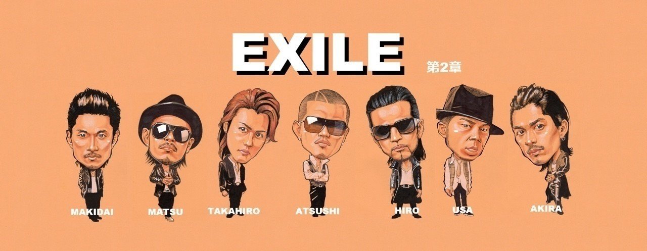 似顔絵 Exile 第2章 Mamoru Note