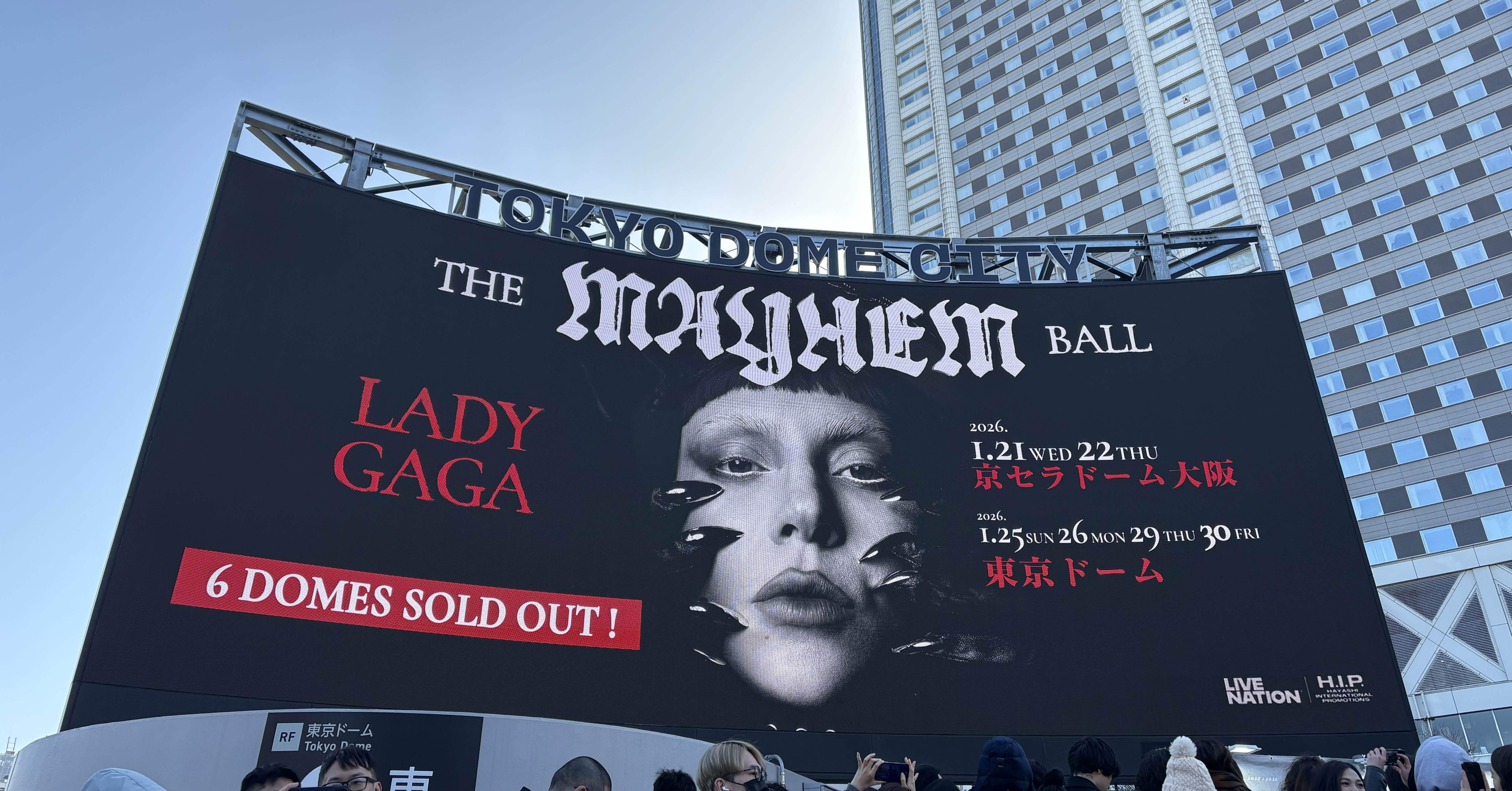 The Mayhem Ball ~Lady Gaga Live✨｜ファンシーローラ