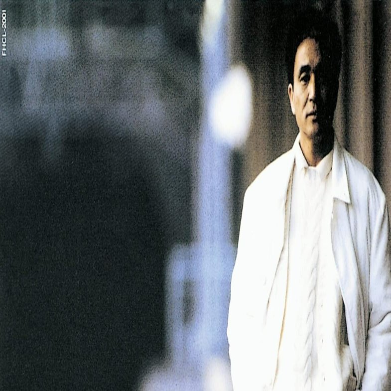 個人的小田和正(ほぼ)ALL TIME BEST ~Disc 2~｜ふらぐのーしす