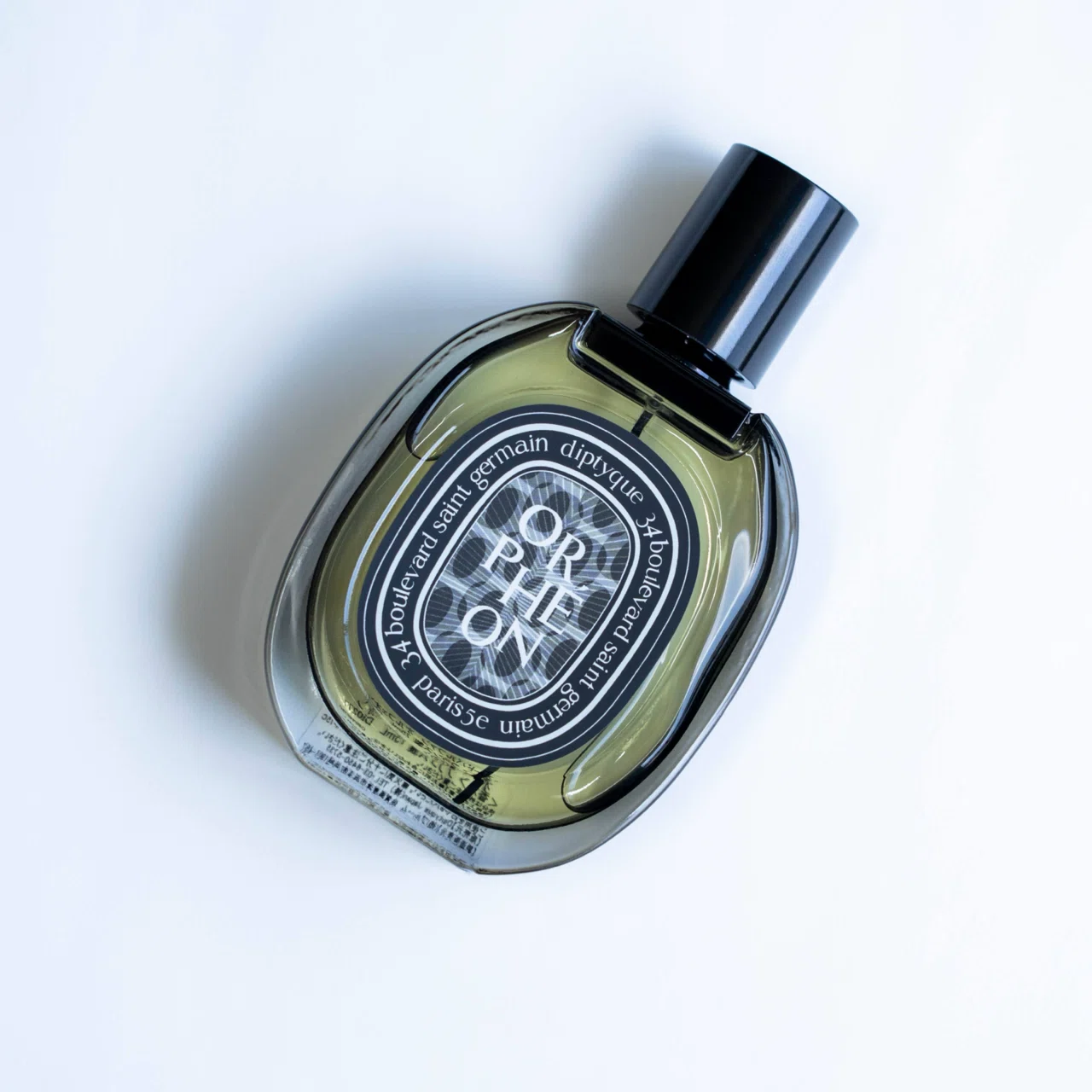 yuto diptyque Orphéon オードパルファン Orphéon - Eau de toilette