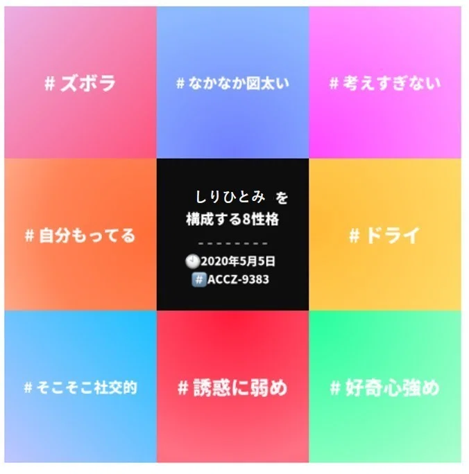 画像43
