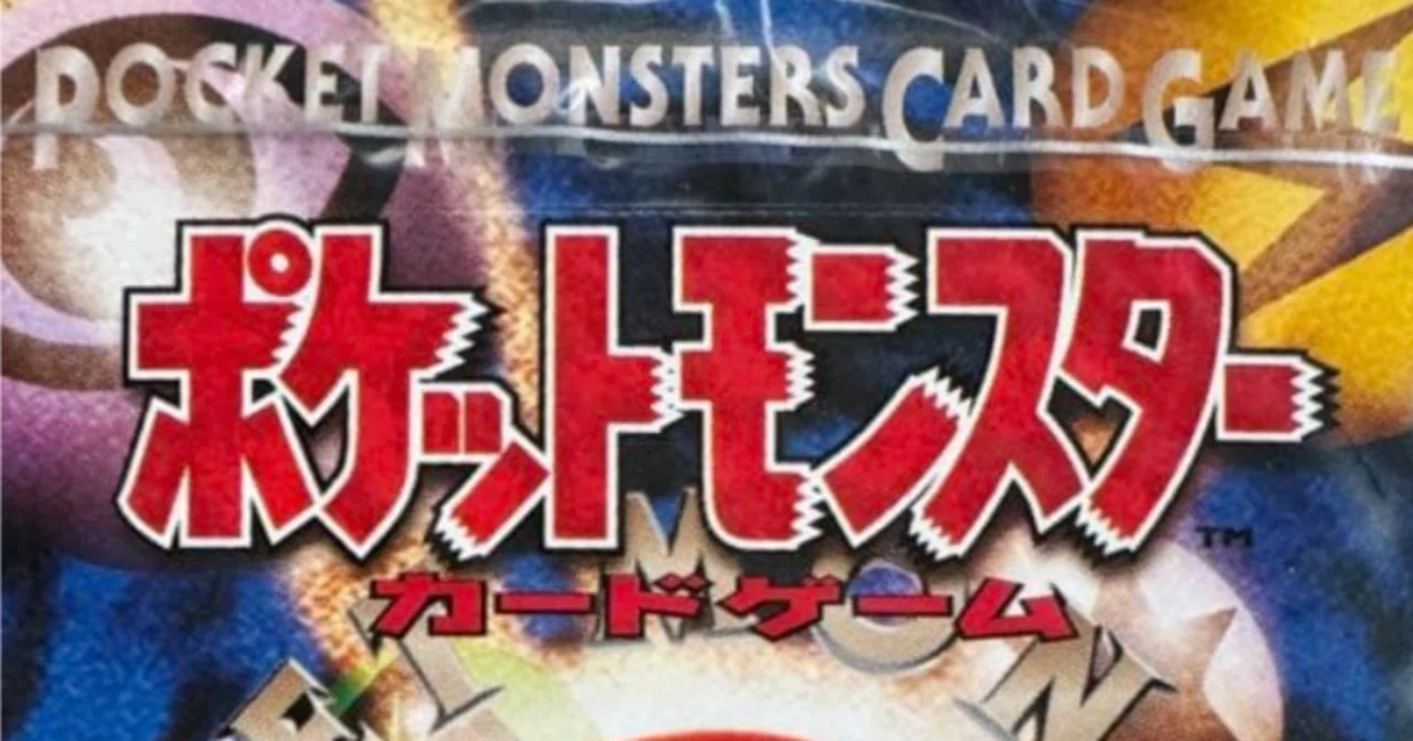 ポケカプレイヤーへの100の質問｜わるやど