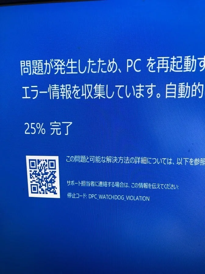 Windows10 PT3＋EDCBセットアップ｜ラディア