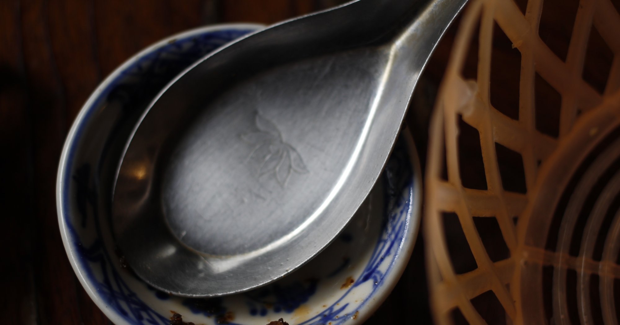 北千住 ハノイハノイの ブンボーフエ 墨田ペトリ堂 Note 北千住 ハノイハノイの ブンボーフエ 墨田ペトリ堂 Note