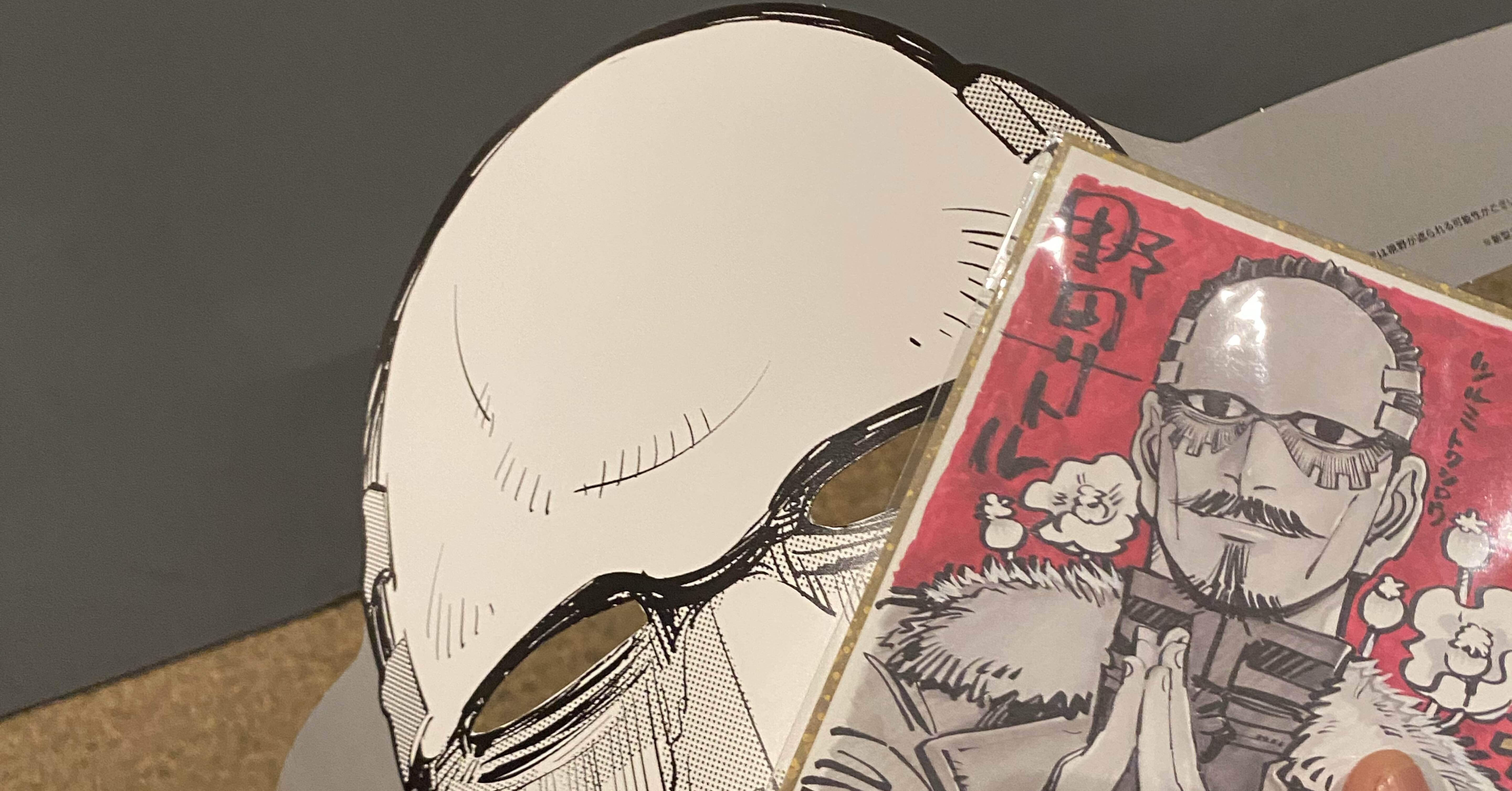 ゴールデンカムイ｜hana