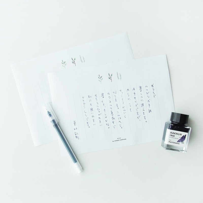 フリーダウンロードで使える縦書き便箋を作りました 兎村文具店 Note