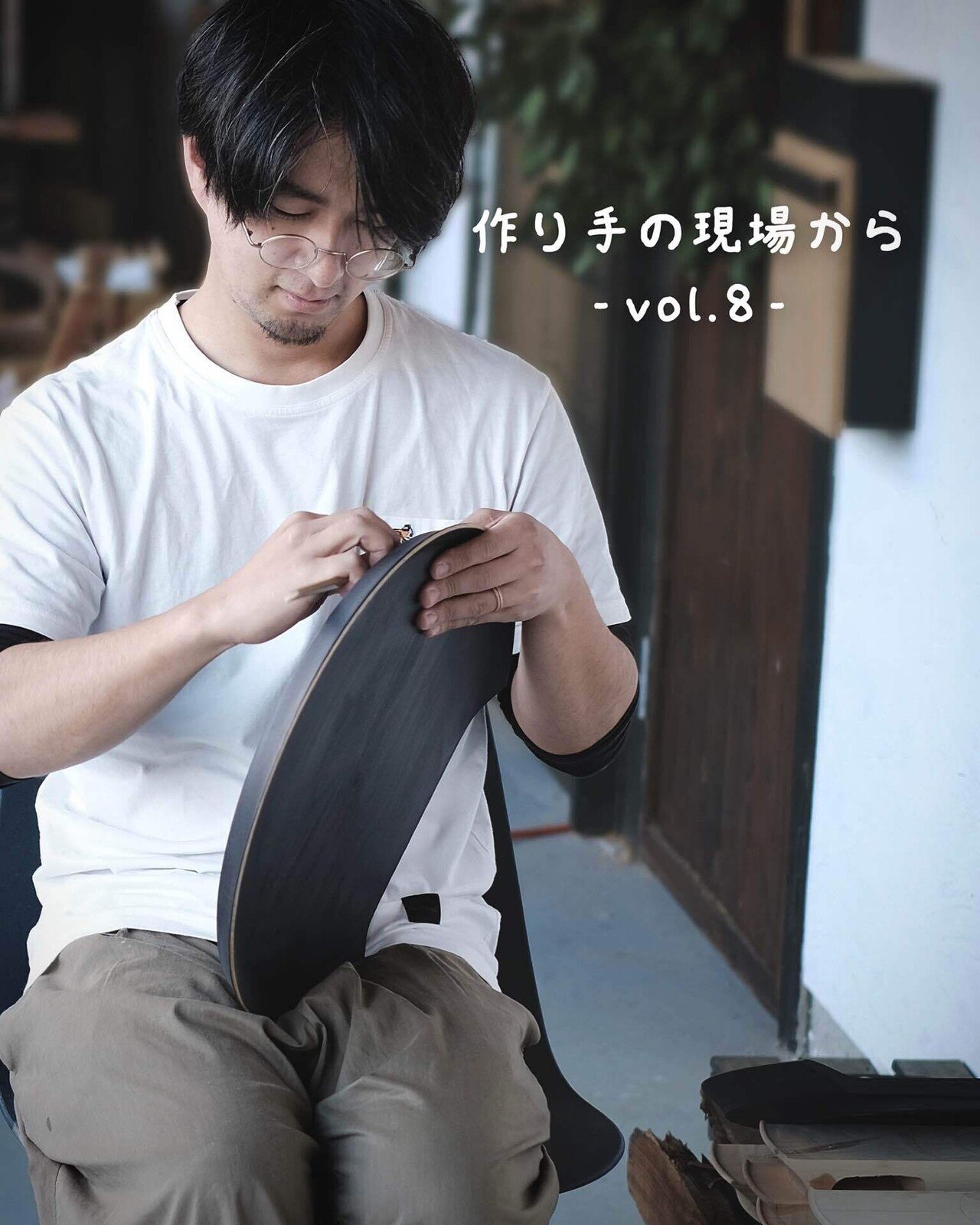 取材日記】つくりての現場から vol.8 ～木のカトラリー、お皿などを