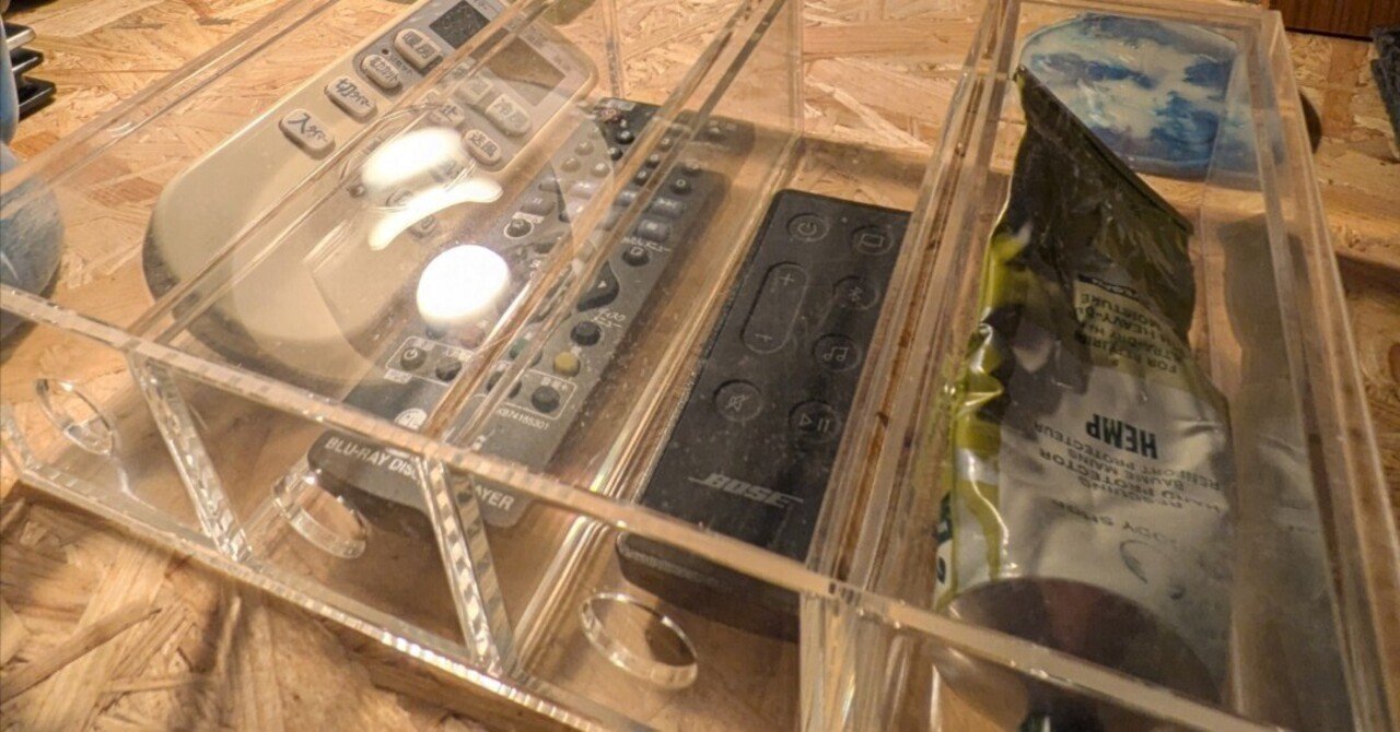 無印良品】「無印良品 アクリルメガネ・小物ケース 約幅6.7×奥行17.5