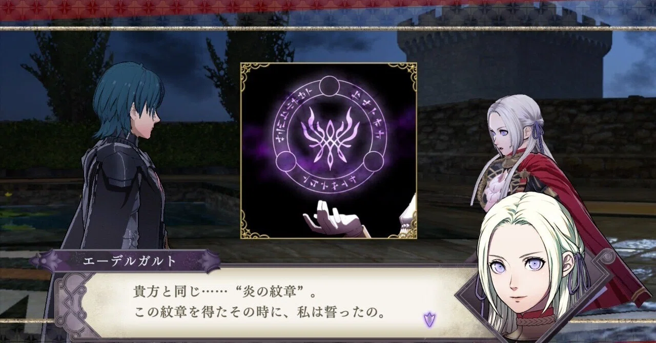 [Fire Emblem Three Houses Play Diary 4] This monastery is weird｜軍師ミント