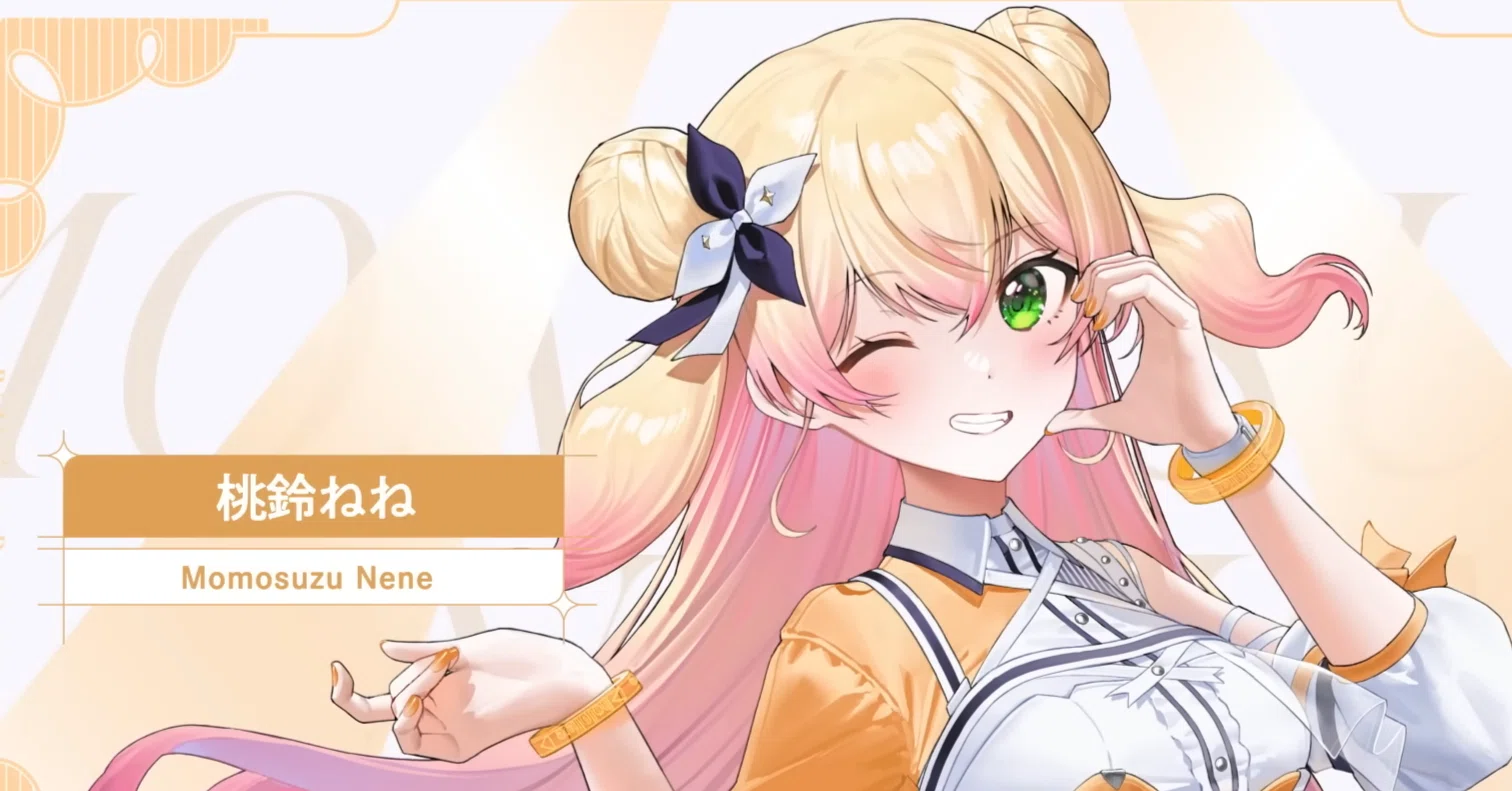 ホロライブ】桃鈴ねね2026年1月まとめ ～ねねのあしあと～【Vtuber